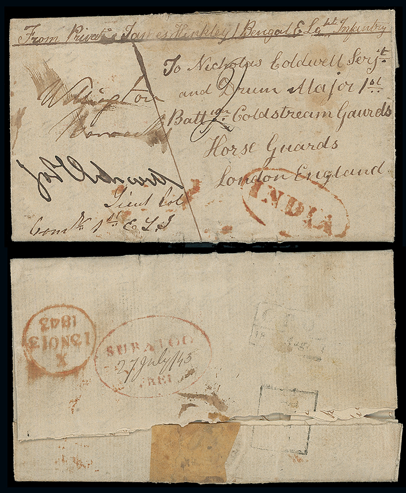 Pre-stamp cover of India — 1843, Sobathoo HG 2 handstruck folded letter (COV-4922)