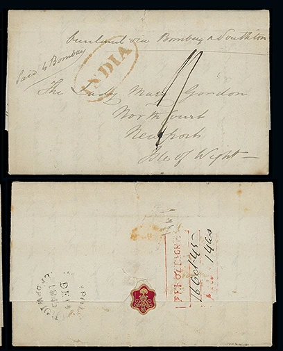 Pre-stamp cover of India — 1845, Ferozepore HG 1 handstruck folded letter (COV-5413)