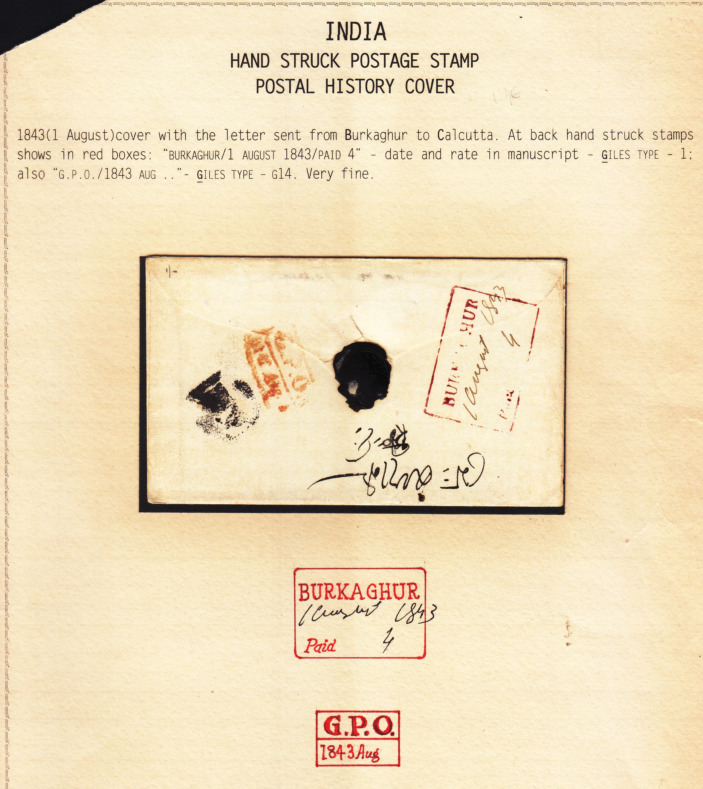 1 August 1843 Burkaghupr HG 1 pre stamp cover — COV-3772