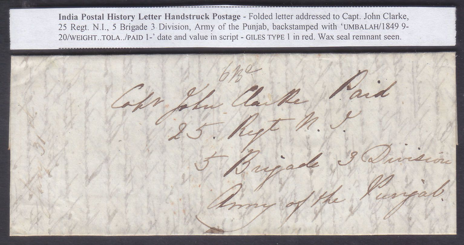 1849 Umbalah HG 1 pre stamp cover — COV-3743