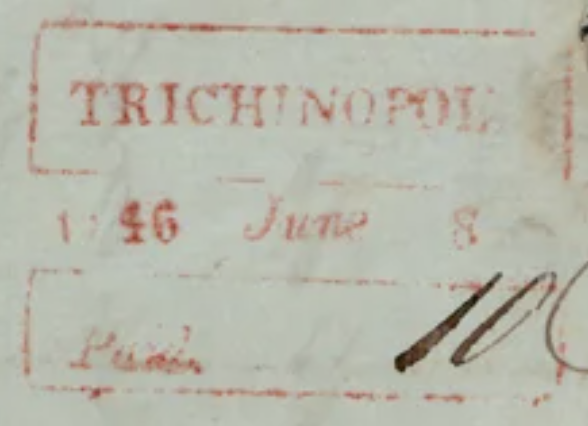 HG 11 handstamp from Trichinopoly