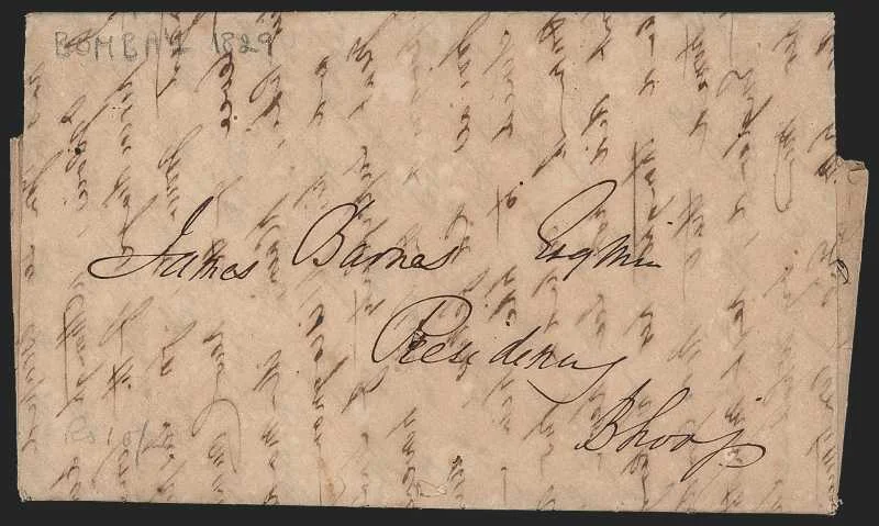 Bombay HG 12 pre stamp cover — back (COV-207)