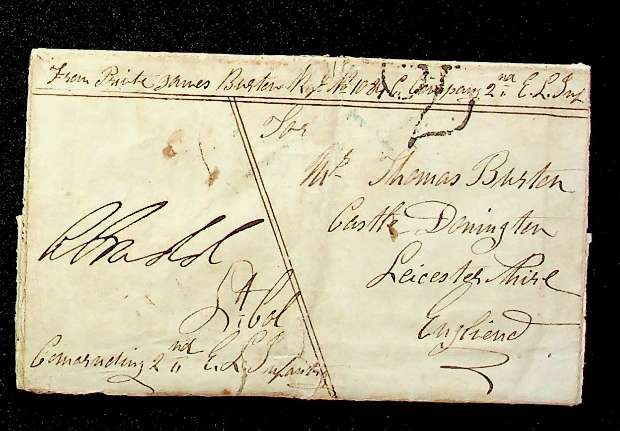 23 July 1846 Trichinopoly HG 13 pre stamp cover — COV-3923