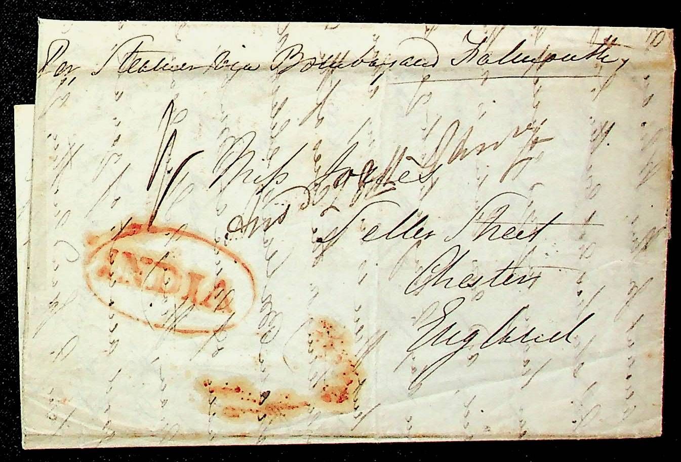 3 July 1842 DumDum HG 4 pre stamp cover — COV-3876