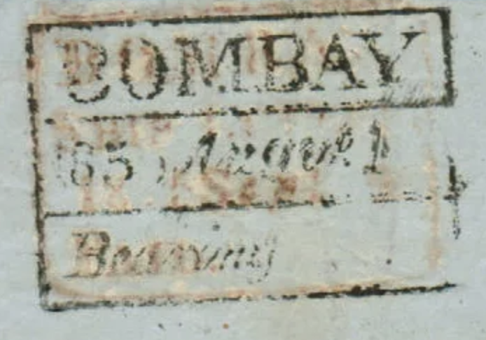 Bombay HG 21 (Handstamp)