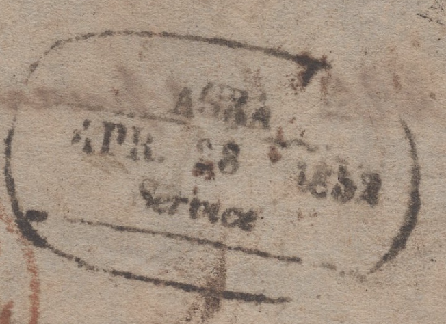 HG 15 handstamp from Agra