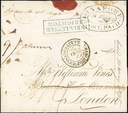 1829 Dinapore HG 2 pre stamp cover — COV-2769