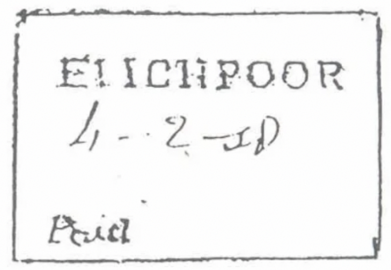Ellichpoor HG 1 — pre-1854 Indian handstamp, 1842–1858, Red (sketch)