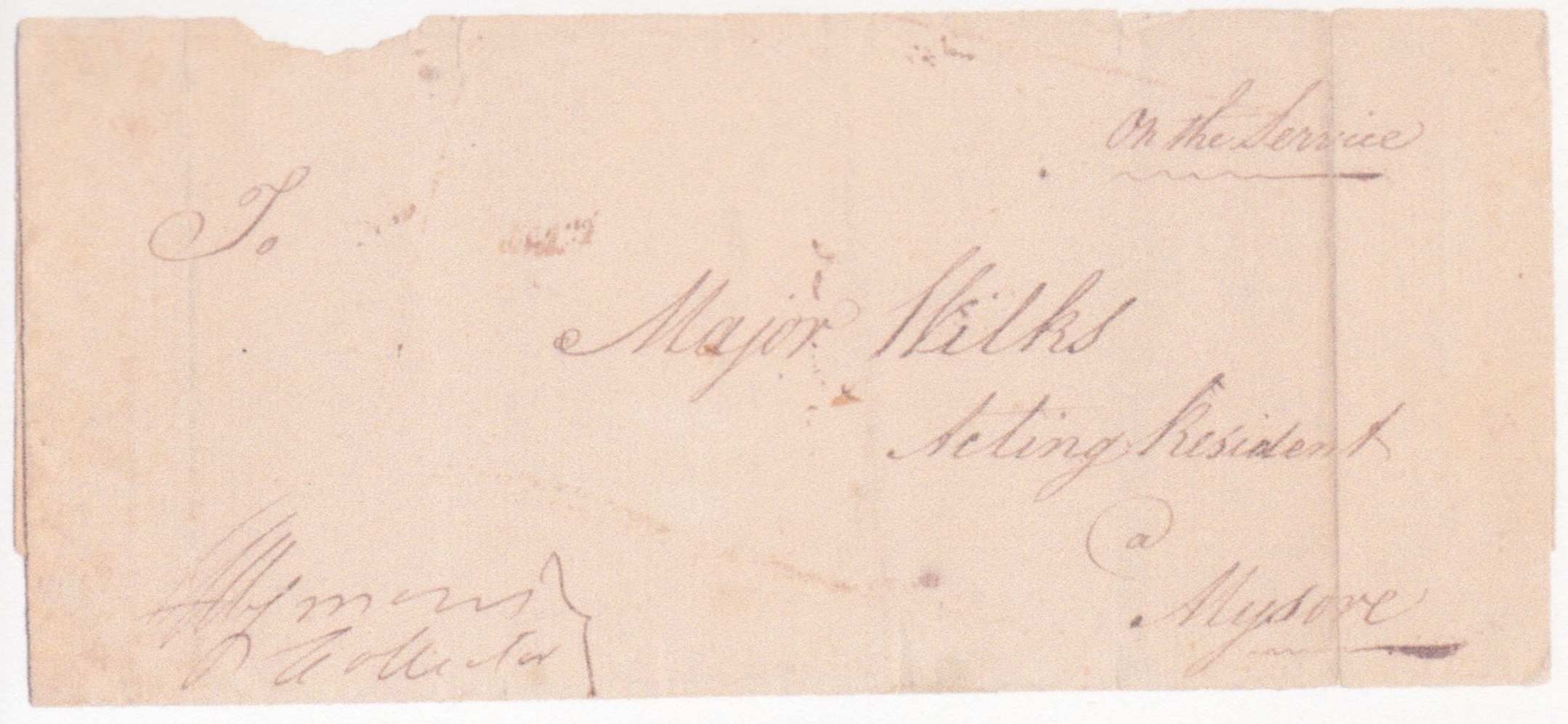 Seringapatam HG 4 pre stamp cover — scan 2 (COV-873)