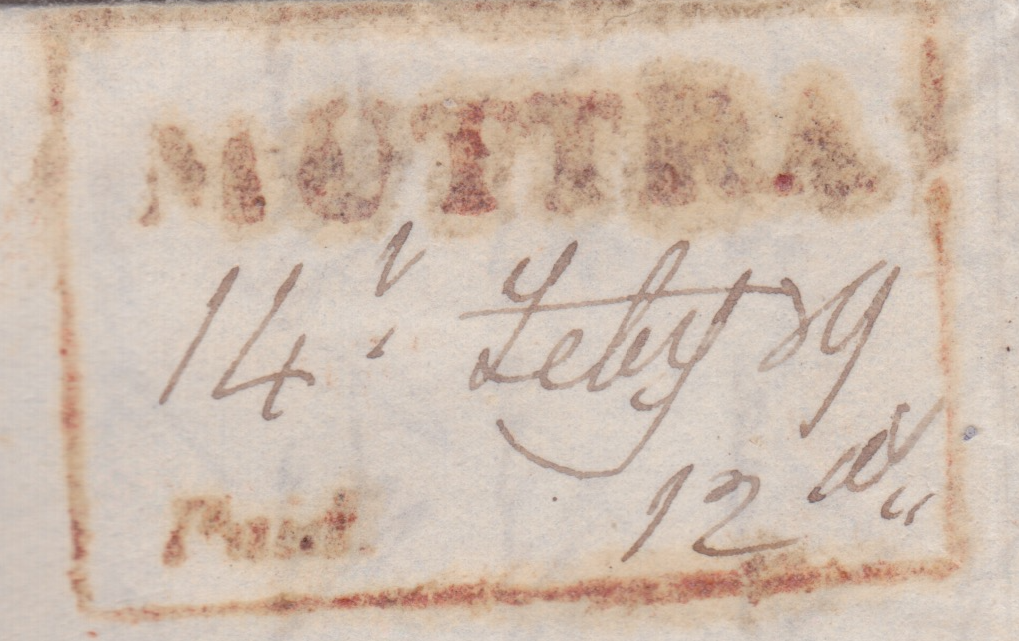 HG 5a handstamp from Muttra