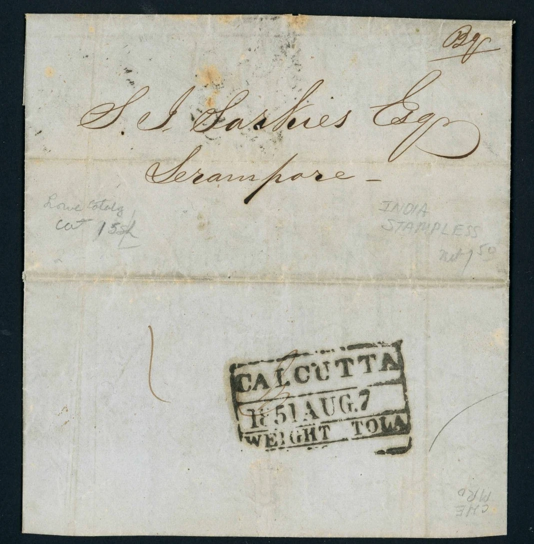 7 August 1851 Calcutta HG 28 pre stamp cover — COV-4864