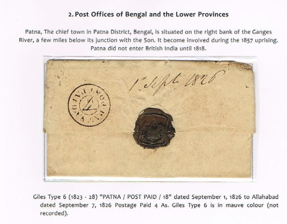Patna HG 6 pre stamp cover — back (COV-2821)
