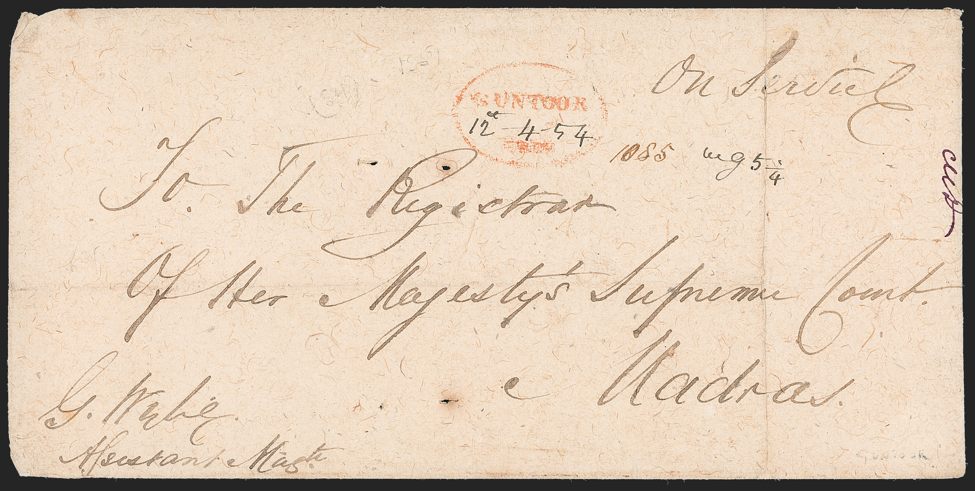1854 Guntoor HG 5 pre stamp cover — COV-241