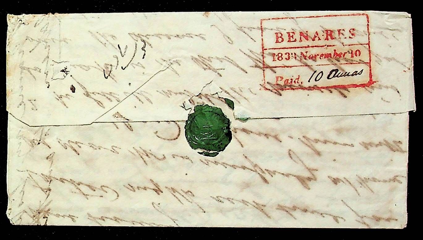 10 November 1838 Benares HG 7 pre stamp cover — COV-3786