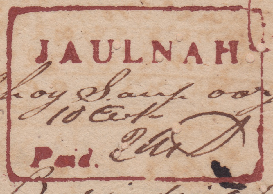 HG 3 handstamp from Jalnah