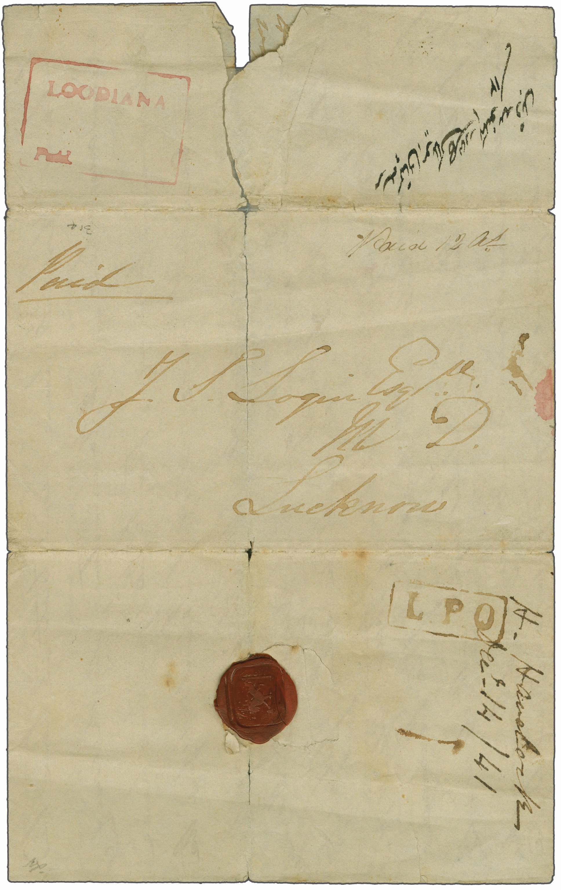 Pre-stamp cover of India — 14 December 1841, Lodianah HG 3 handstruck folded letter (COV-5118)