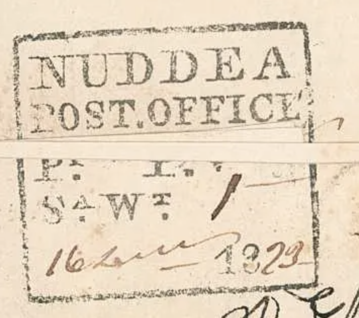 HG 1 handstamp from Nuddeah