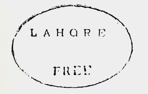 HG 4 handstamp from Lahore