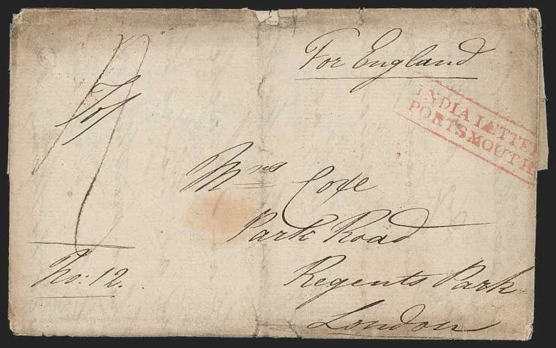 Vizianagarum HG 2 pre stamp cover — back (COV-458)