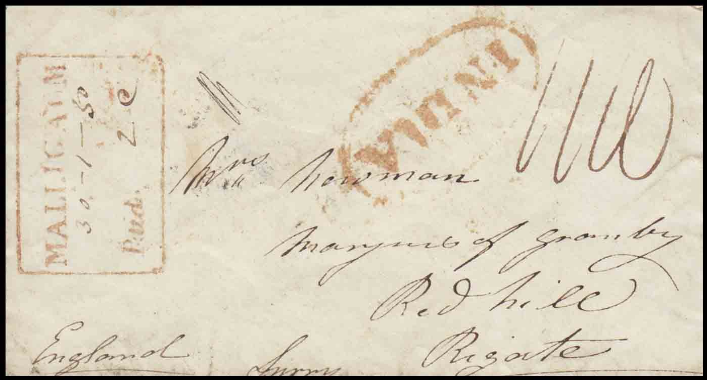 Mallegaum HG 2 pre stamp cover — scan 2 (COV-3960)