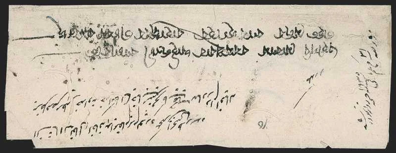 Calcutta HG 20 pre stamp cover — back (COV-378)