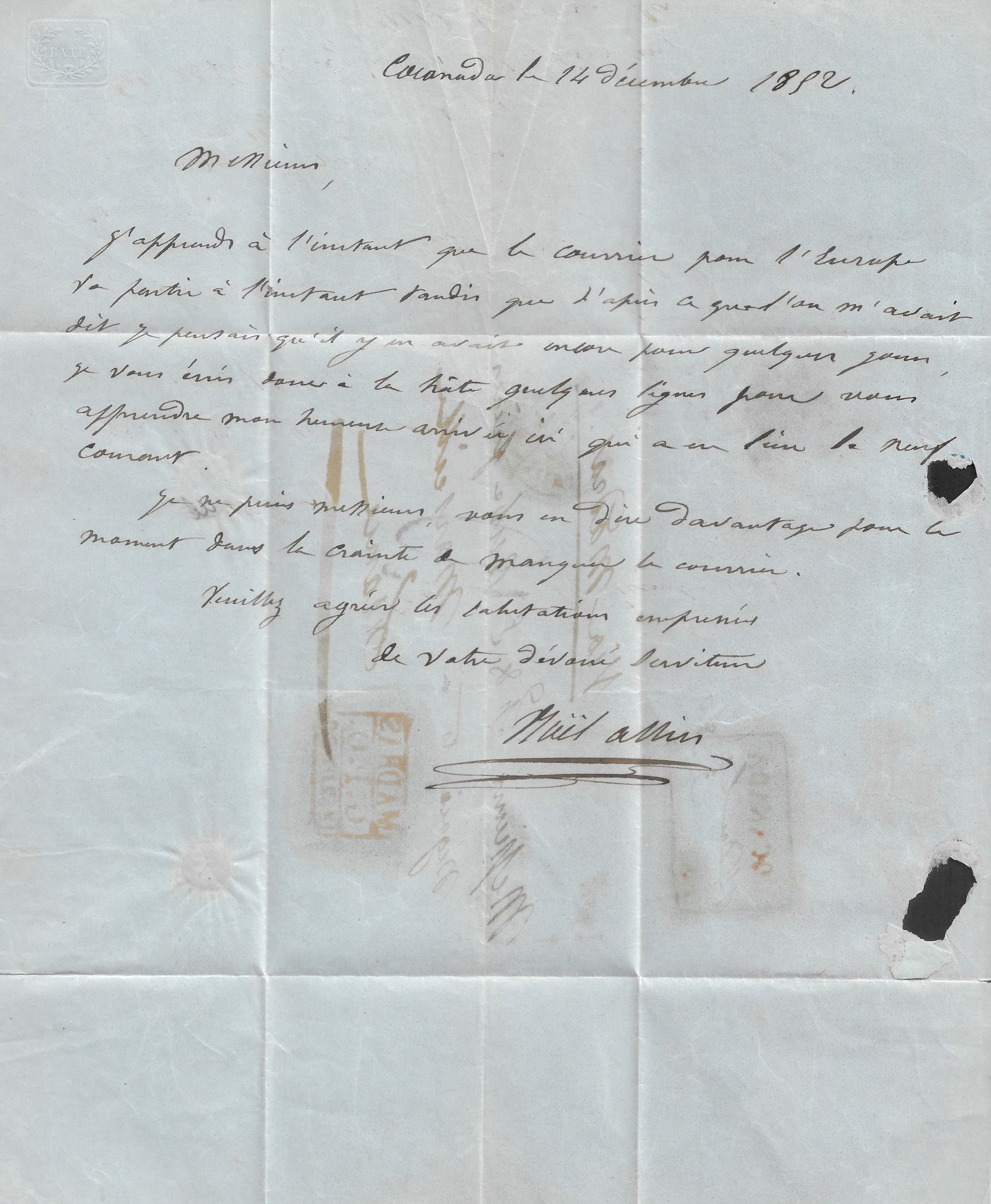 Cocanada HG 1 pre stamp cover — scan 3 (COV-3801)