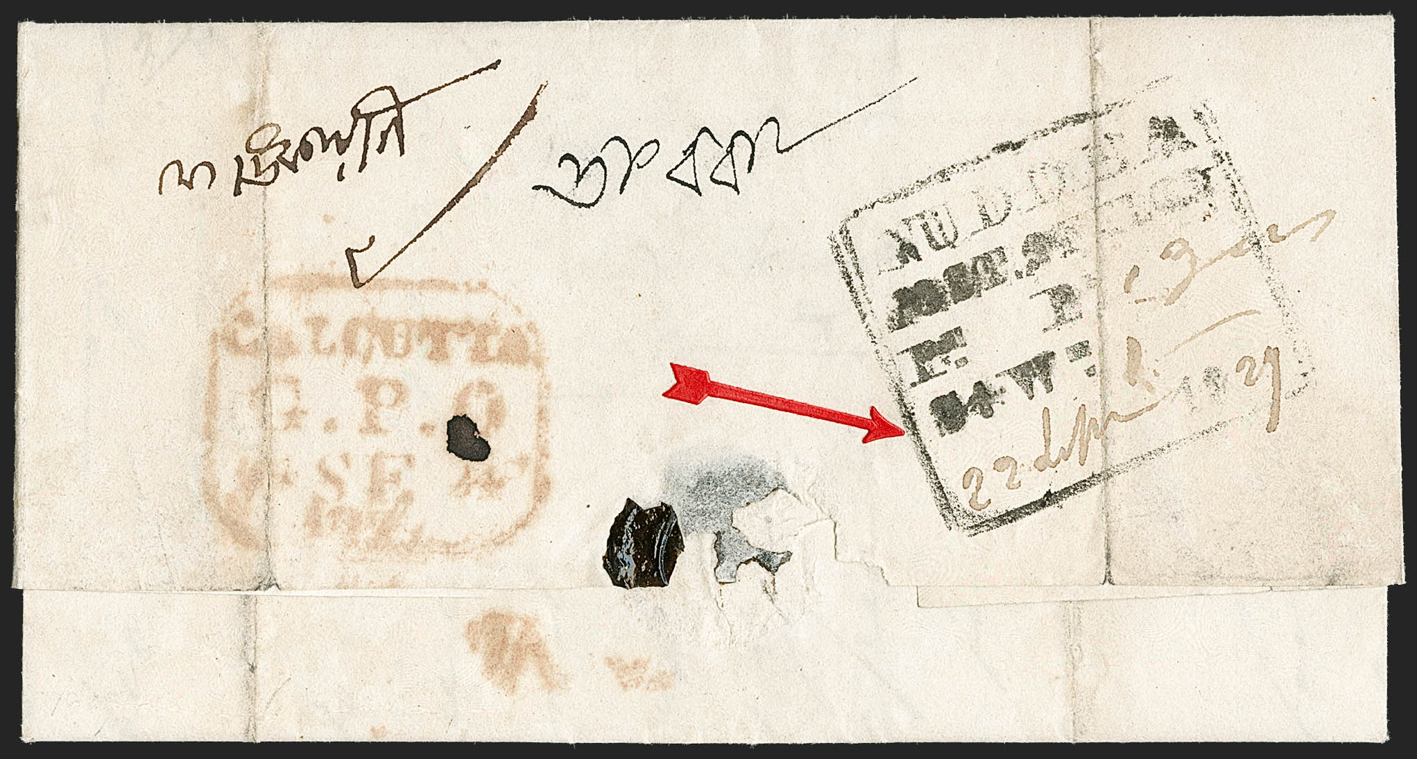 22 September 1829 Nuddeah HG 1 pre stamp cover — COV-616