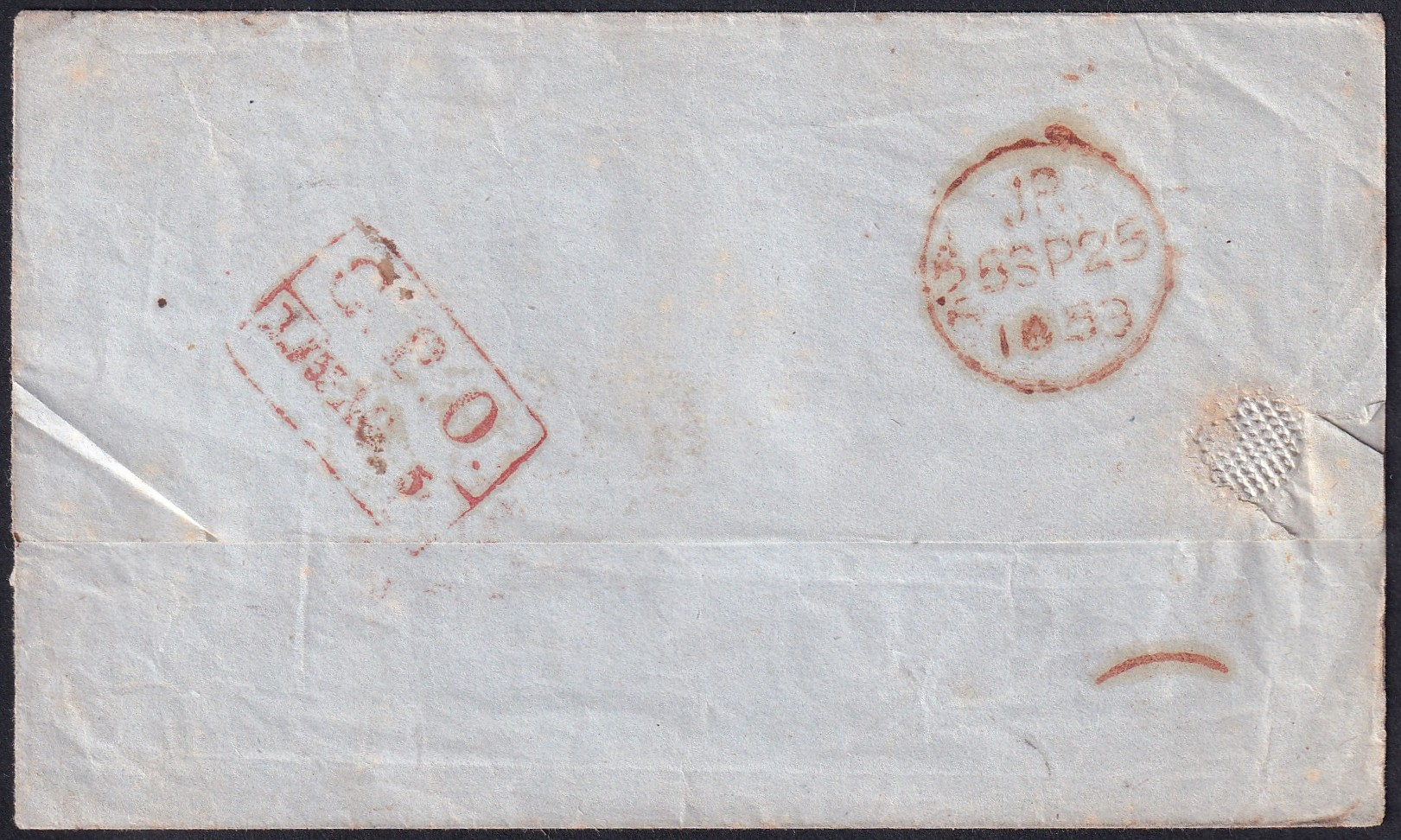 Calcutta SD17 pre stamp cover — detail (COV-3570)