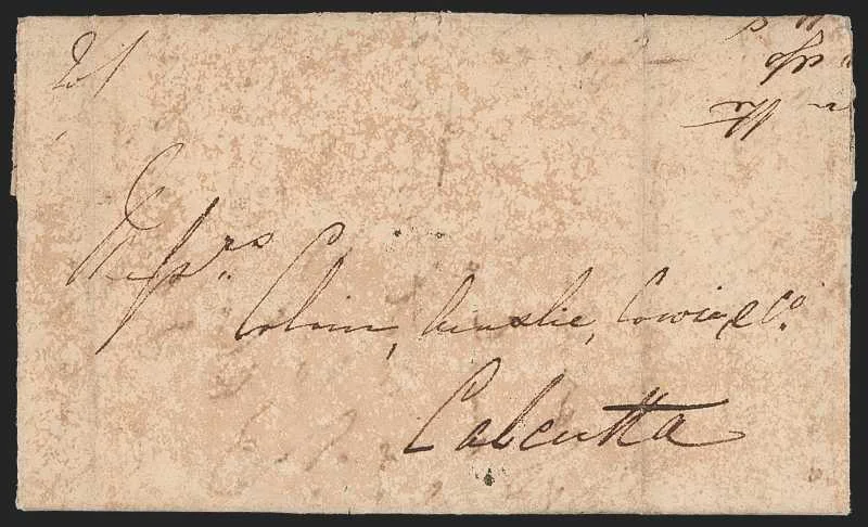 Bancorah HG 1 pre stamp cover — back (COV-353)
