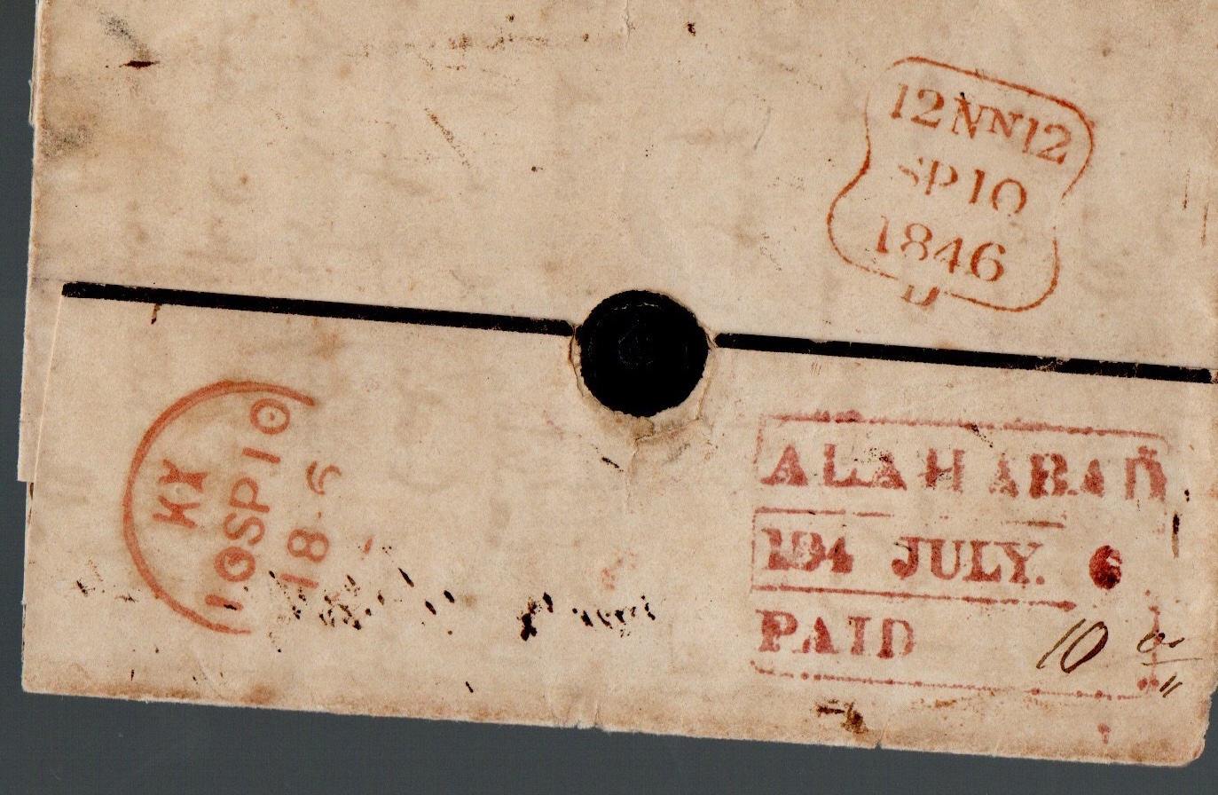 19 July 1846 Allahabad HG 5 pre stamp cover — COV-2896