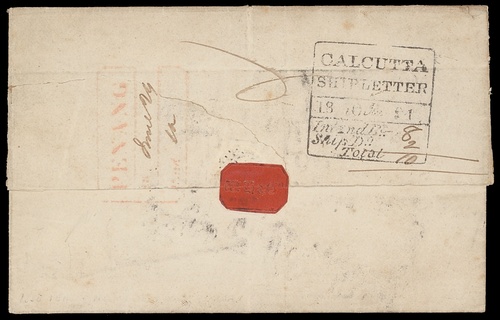 24 June 1850 Penang FP 5 pre stamp cover — COV-4326