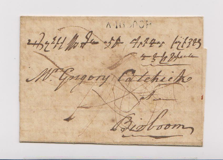 Houghly HG 1 pre stamp cover — COV-4543