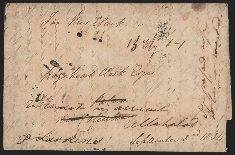 Patna HG 8 pre stamp cover — back (COV-488)