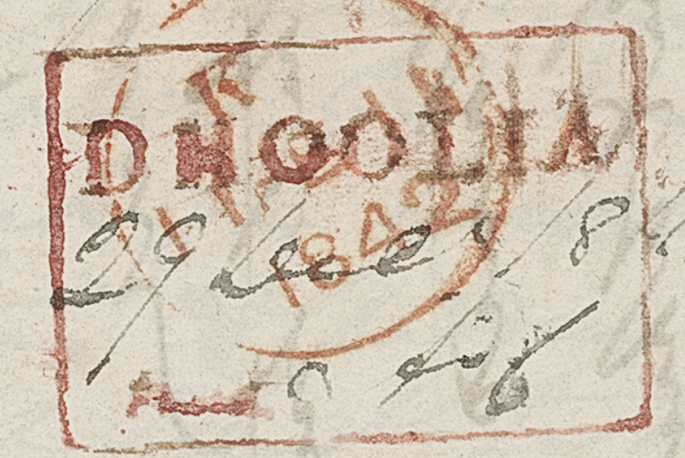 HG 1 handstamp from Dhoolia