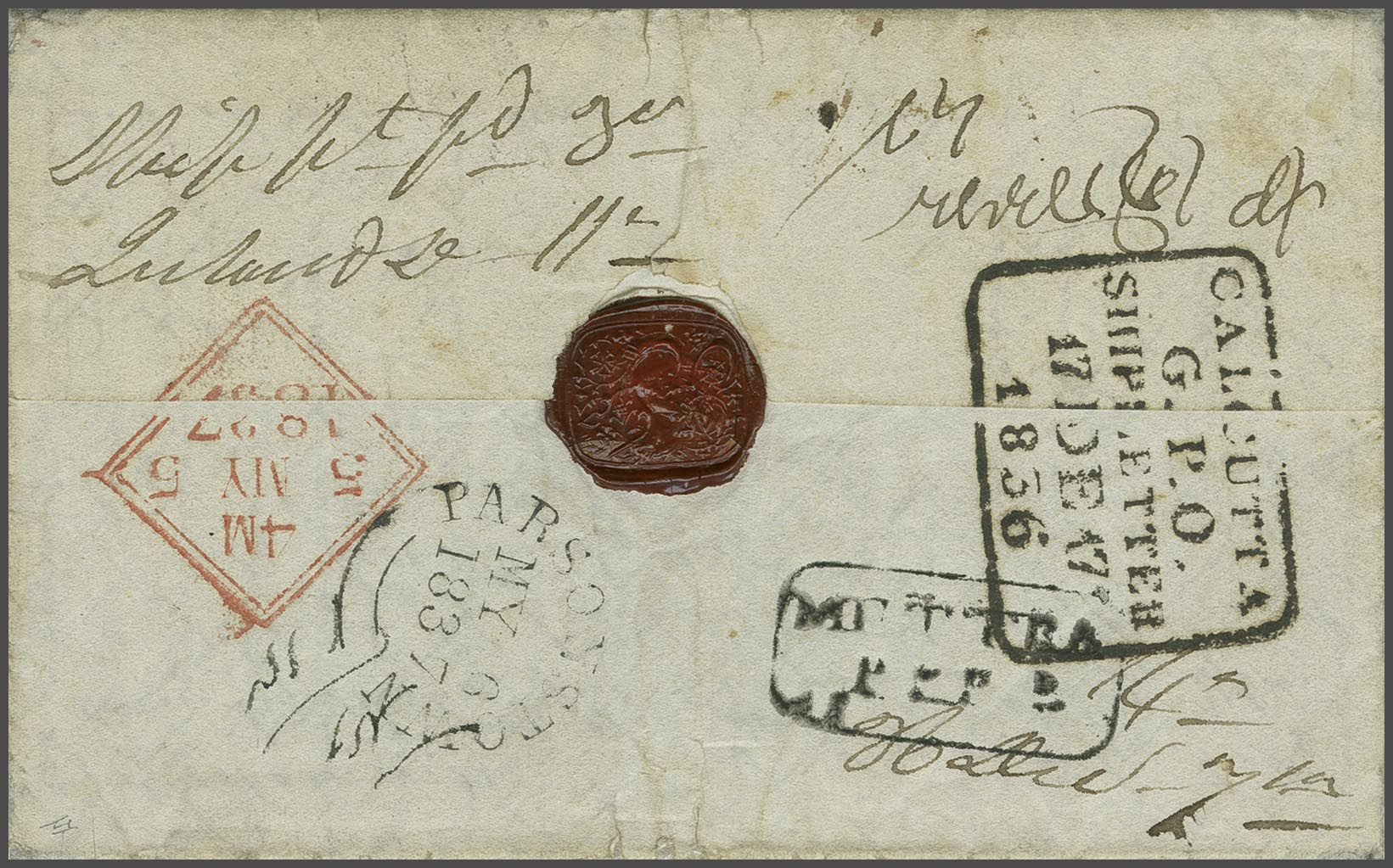 December 1836 Muttra HG 1 pre stamp cover — COV-927