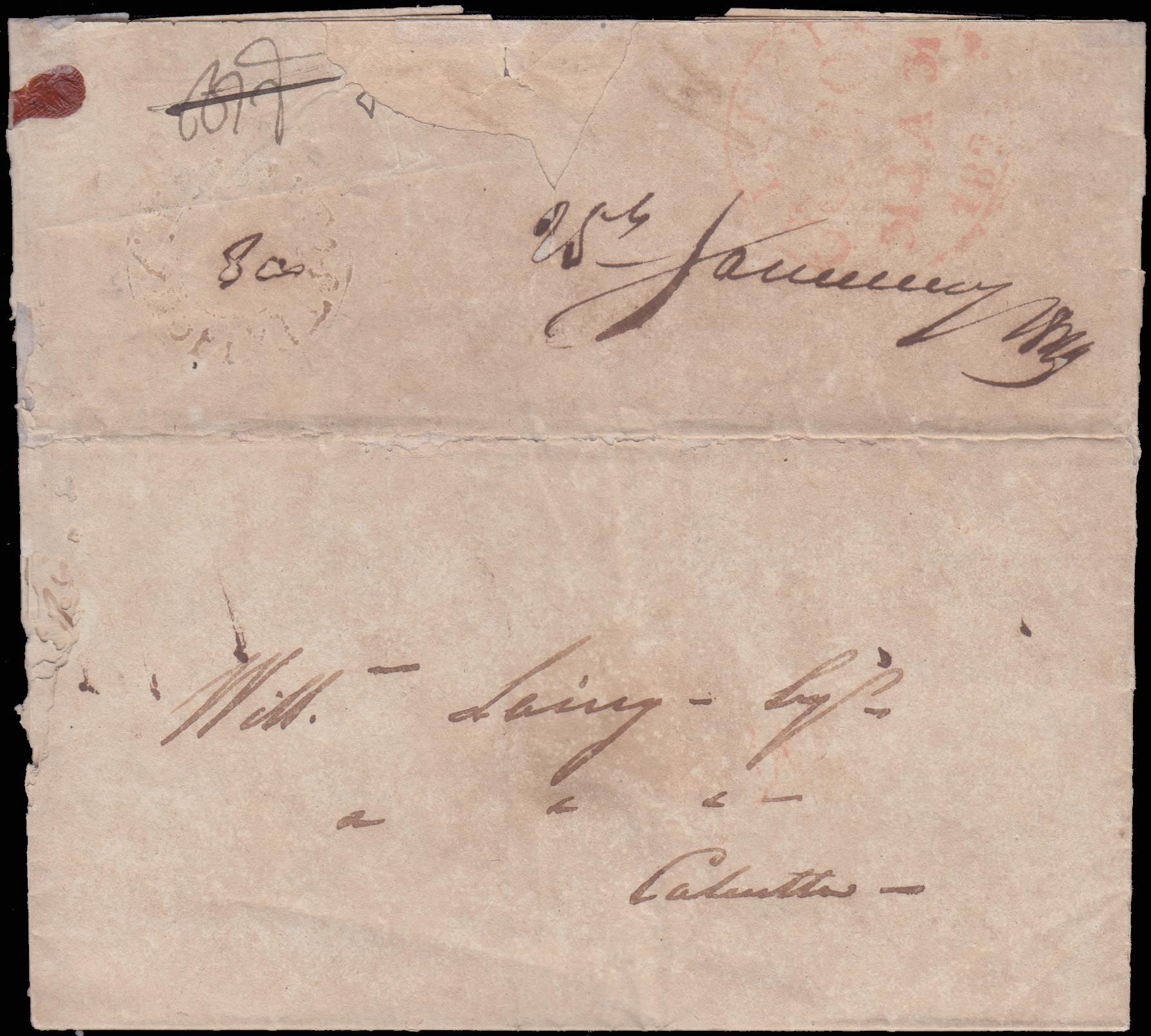 Ghazeepore HG 4 pre stamp cover — scan 2 (COV-3881)