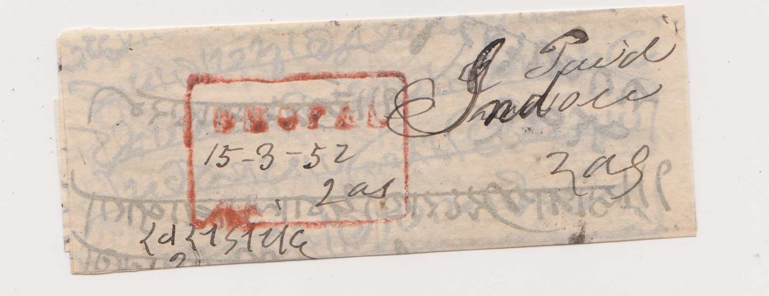 15 March 1852 Bhopal HG 2 pre stamp cover — COV-4006