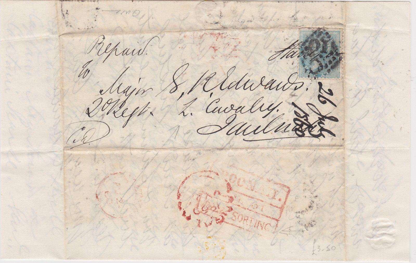 1860 Poona HG 9A pre stamp cover — COV-4413