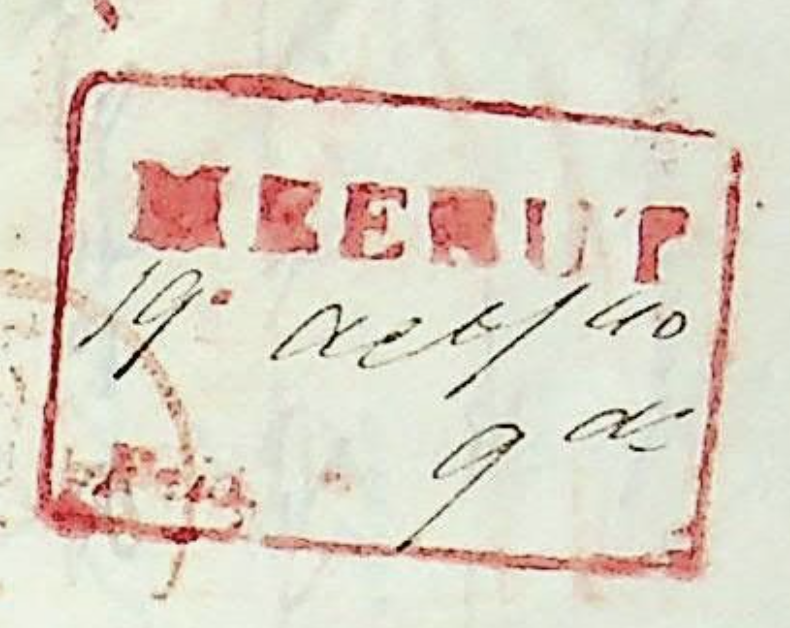 HG 5 handstamp from Merut