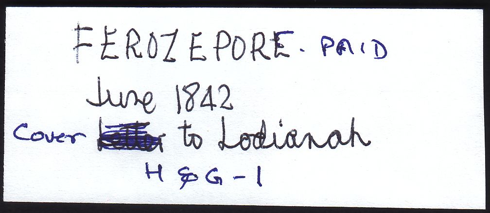 Ferozepore HG 1 pre stamp cover — scan 3 (COV-3703)