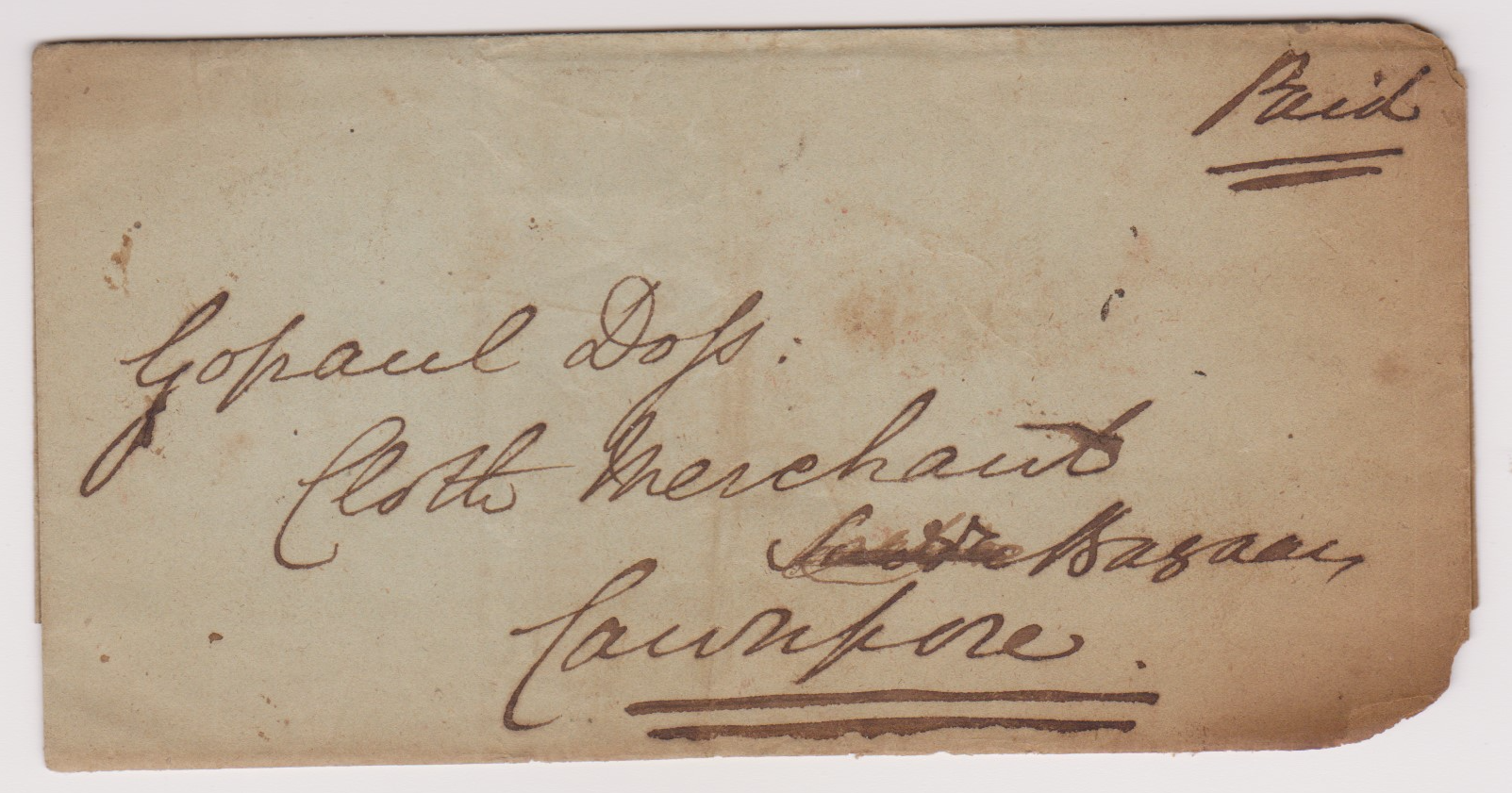 Barelly HG 3 pre stamp cover — back (COV-4014)