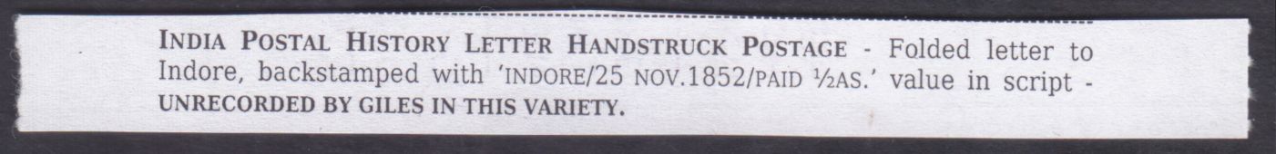 Indore HG 5 pre stamp cover — scan 3 (COV-3619)