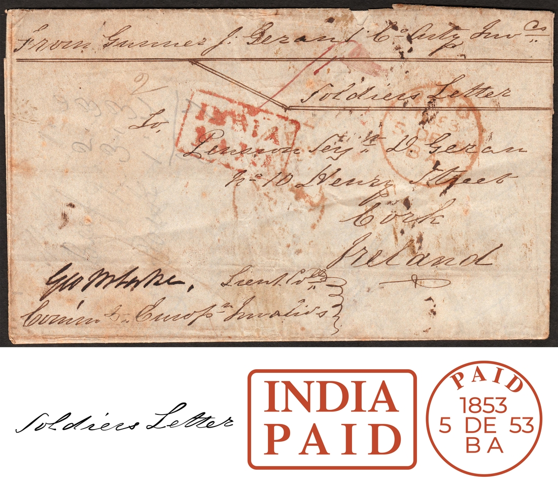 Pre-stamp cover of India — Chunar HG 5, front (COV-4159)