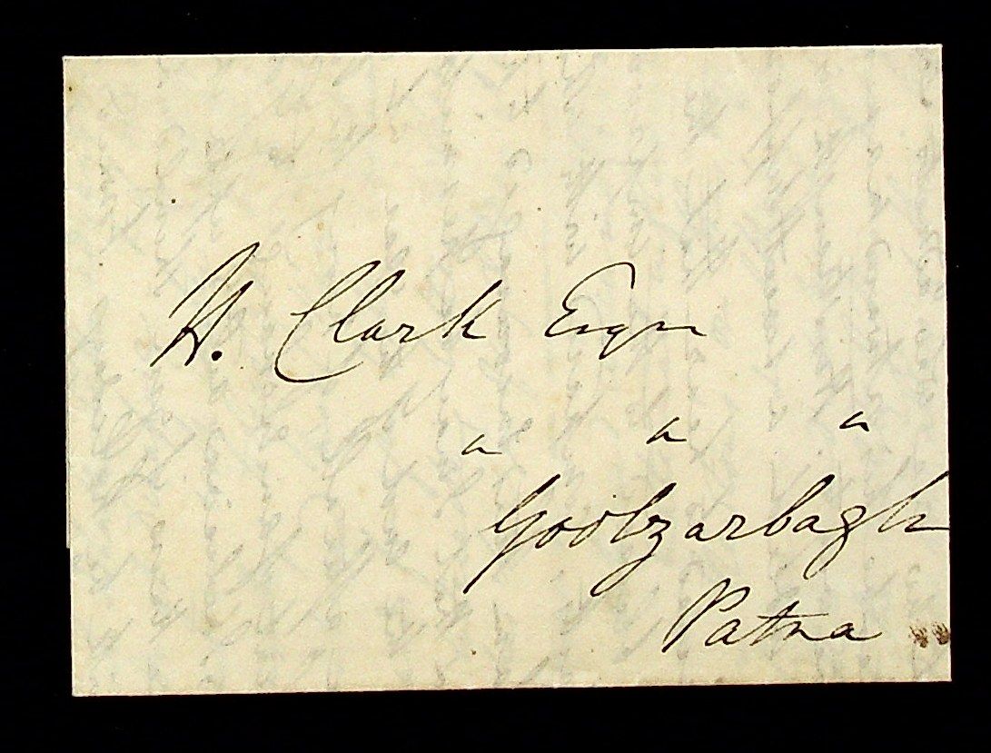 Arrah HG 1 pre stamp cover — scan 2 (COV-3656)
