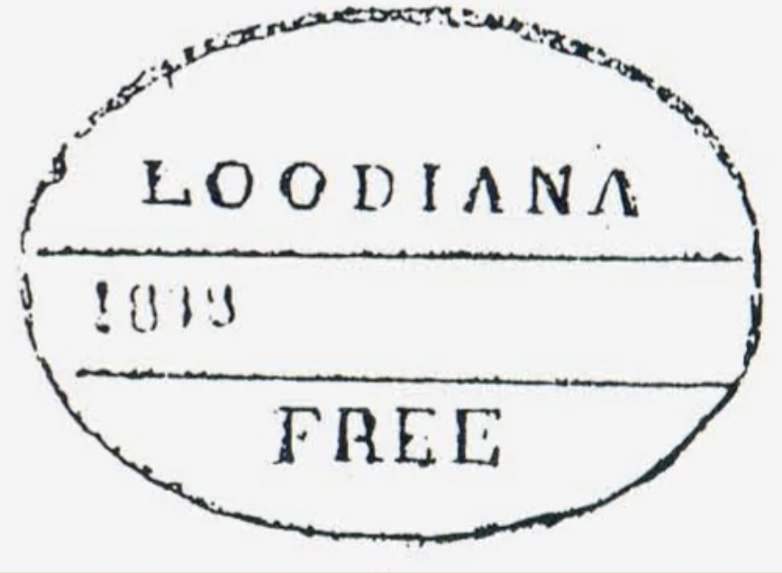 Lodianah HG 8 — pre-1854 Indian handstamp, 1844, Red (sketch)