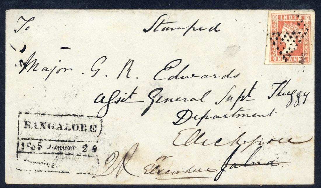 19 January 1855 Bangalore HG 10 pre stamp cover — COV-3049