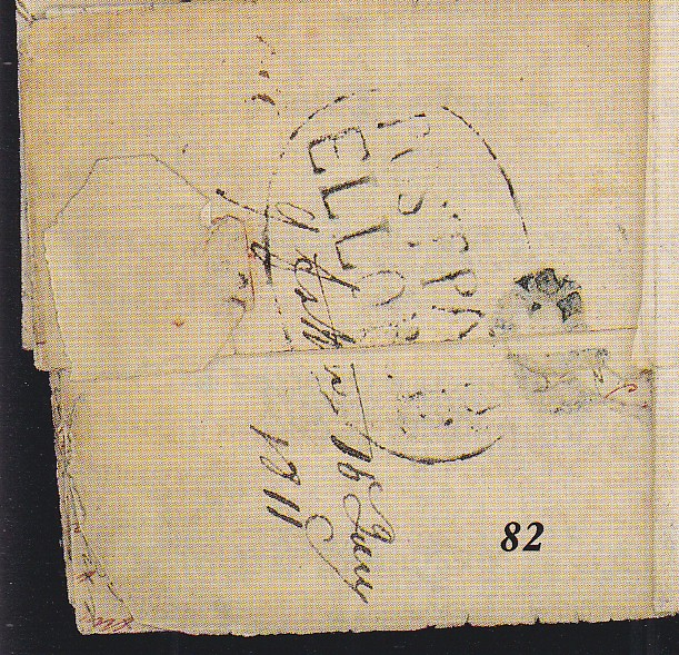 Ellore HG 1 pre stamp cover — front (COV-1057)