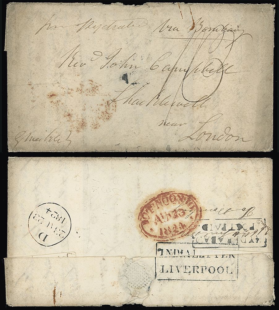Pre-stamp cover of India — 1824, Hyderabad HG 3 handstruck folded letter (COV-5394)