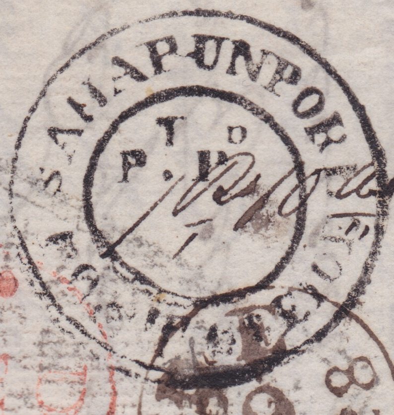HG 1 handstamp from Saharunpore