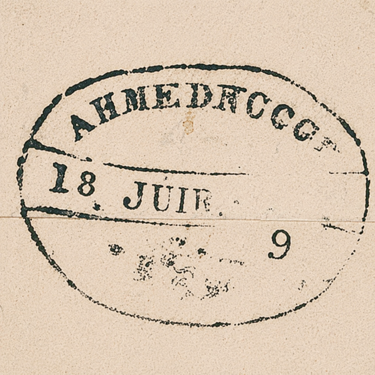 Ahmednugur HG 3 — pre-1854 Indian handstamp, 1856–1857, Red